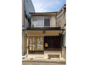 Kyoto Yorokobu Inn / Vacation STAY 9506